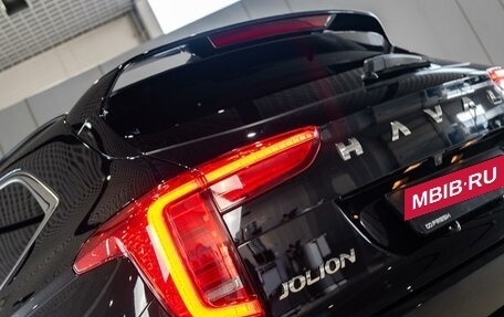 Haval Jolion, 2024 год, 2 229 000 рублей, 6 фотография