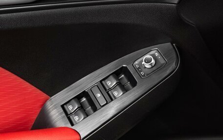 Haval Jolion, 2024 год, 2 229 000 рублей, 18 фотография
