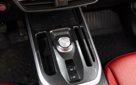 Haval Jolion, 2024 год, 2 229 000 рублей, 17 фотография