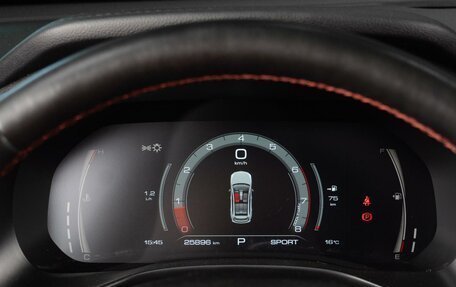 Haval Jolion, 2024 год, 2 229 000 рублей, 26 фотография