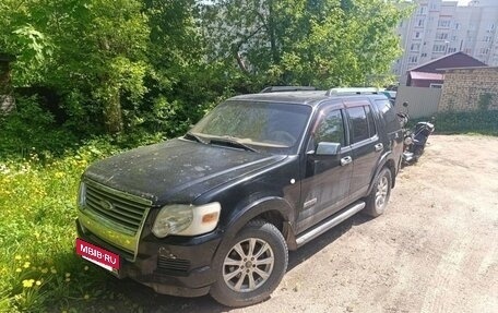 Ford Explorer IV, 2008 год, 450 000 рублей, 3 фотография