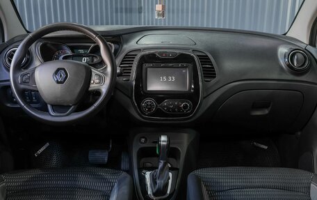 Renault Kaptur I рестайлинг, 2018 год, 1 449 000 рублей, 6 фотография