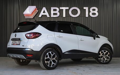 Renault Kaptur I рестайлинг, 2018 год, 1 449 000 рублей, 3 фотография