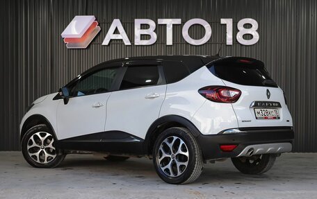 Renault Kaptur I рестайлинг, 2018 год, 1 449 000 рублей, 4 фотография