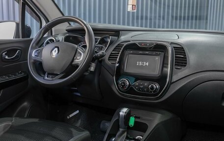 Renault Kaptur I рестайлинг, 2018 год, 1 449 000 рублей, 7 фотография