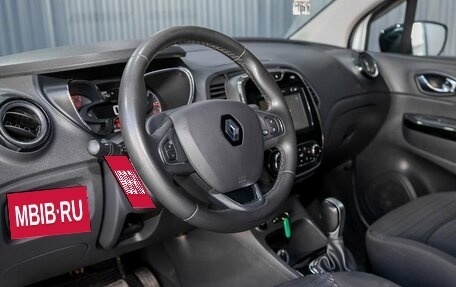 Renault Kaptur I рестайлинг, 2018 год, 1 449 000 рублей, 5 фотография