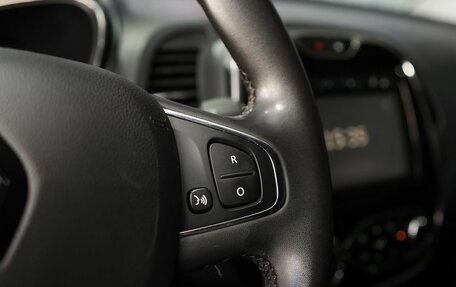Renault Kaptur I рестайлинг, 2018 год, 1 449 000 рублей, 17 фотография