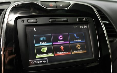 Renault Kaptur I рестайлинг, 2018 год, 1 449 000 рублей, 19 фотография