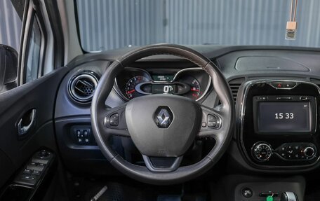 Renault Kaptur I рестайлинг, 2018 год, 1 449 000 рублей, 12 фотография