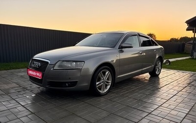Audi A6, 2005 год, 850 000 рублей, 1 фотография