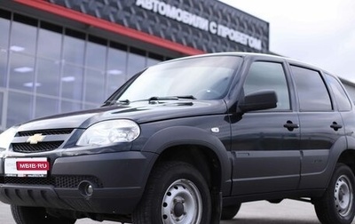 Chevrolet Niva I рестайлинг, 2019 год, 761 080 рублей, 1 фотография