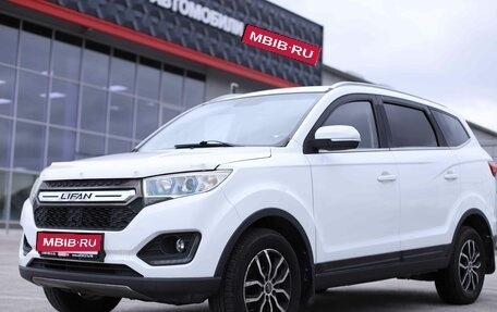 Lifan Myway, 2018 год, 884 000 рублей, 1 фотография