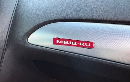 Audi A6, 2005 год, 850 000 рублей, 15 фотография