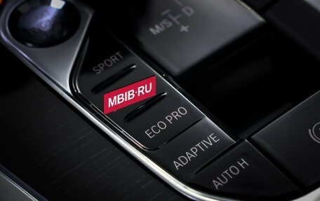 BMW X7, 2019 год, 7 400 000 рублей, 21 фотография
