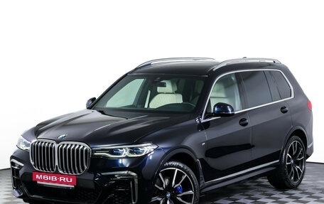 BMW X7, 2019 год, 7 400 000 рублей, 30 фотография