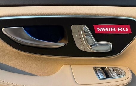 Mercedes-Benz V-Класс, 2026 год, 15 200 000 рублей, 8 фотография