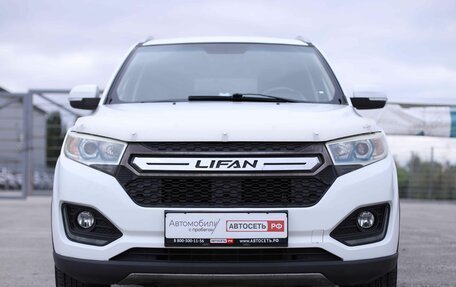 Lifan Myway, 2018 год, 884 000 рублей, 2 фотография