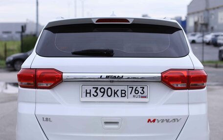 Lifan Myway, 2018 год, 884 000 рублей, 6 фотография