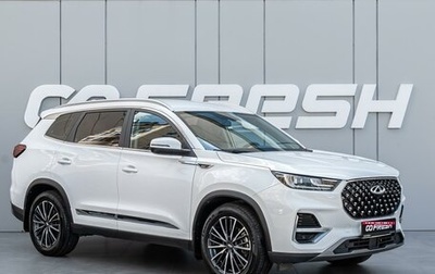 Chery Tiggo 8 Pro, 2021 год, 1 730 000 рублей, 1 фотография
