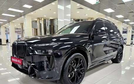 BMW X7, 2024 год, 13 950 000 рублей, 1 фотография