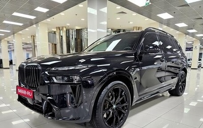 BMW X7, 2024 год, 13 950 000 рублей, 1 фотография