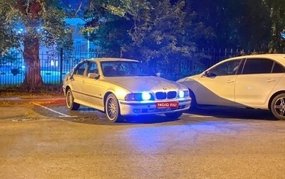 BMW 5 серия, 1998 год, 200 000 рублей, 1 фотография