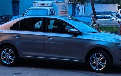 Skoda Rapid I, 2020 год, 1 600 000 рублей, 1 фотография