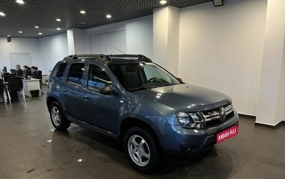 Renault Duster I рестайлинг, 2018 год, 1 170 000 рублей, 1 фотография