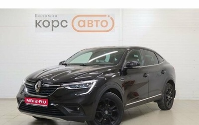 Renault Arkana I, 2021 год, 1 799 000 рублей, 1 фотография