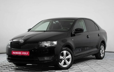 Skoda Rapid I, 2014 год, 1 057 000 рублей, 1 фотография