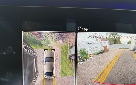 Mercedes-Benz E-Класс, 2019 год, 3 700 000 рублей, 10 фотография