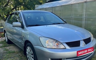 Mitsubishi Lancer IX, 2005 год, 414 999 рублей, 1 фотография