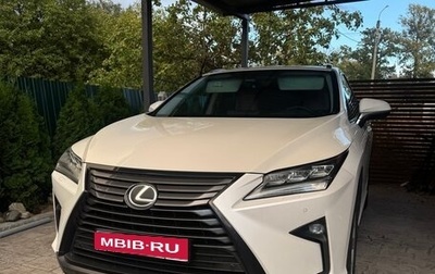 Lexus RX IV рестайлинг, 2015 год, 4 000 000 рублей, 1 фотография