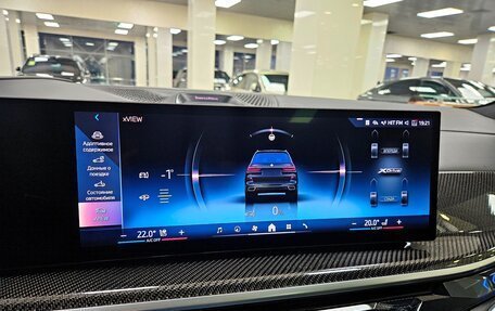 BMW X7, 2024 год, 13 950 000 рублей, 10 фотография