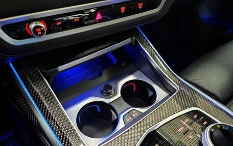 BMW X7, 2024 год, 13 950 000 рублей, 21 фотография