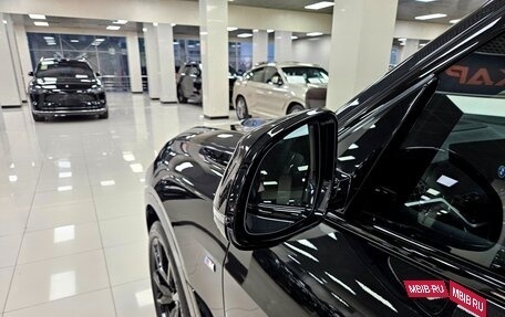 BMW X7, 2024 год, 13 950 000 рублей, 37 фотография