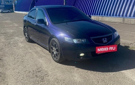 Honda Accord VII рестайлинг, 2003 год, 560 000 рублей, 20 фотография