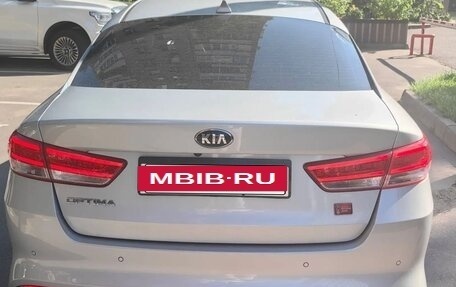 KIA Optima IV, 2018 год, 2 000 000 рублей, 4 фотография