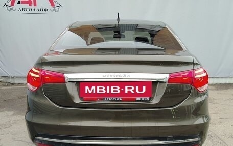 Citroen C4 II рестайлинг, 2013 год, 549 000 рублей, 7 фотография