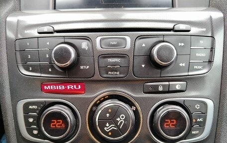 Citroen C4 II рестайлинг, 2013 год, 549 000 рублей, 20 фотография