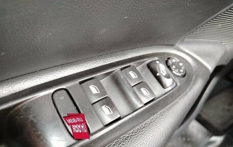 Citroen C4 II рестайлинг, 2013 год, 549 000 рублей, 17 фотография