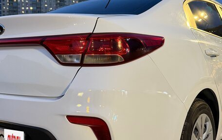 KIA Rio IV, 2018 год, 1 333 000 рублей, 7 фотография