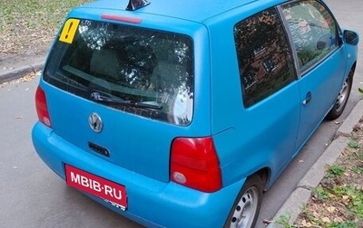 Volkswagen Lupo, 1998 год, 177 000 рублей, 1 фотография