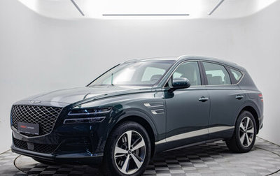 Genesis GV80 I, 2021 год, 4 995 000 рублей, 1 фотография
