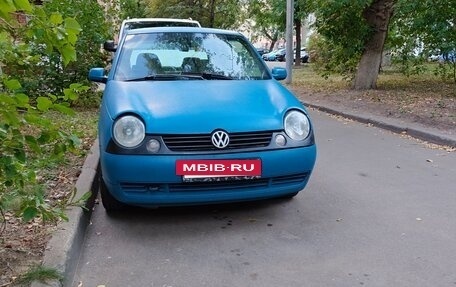 Volkswagen Lupo, 1998 год, 177 000 рублей, 8 фотография