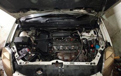 Honda Stream I рестайлинг, 2000 год, 117 444 рублей, 1 фотография