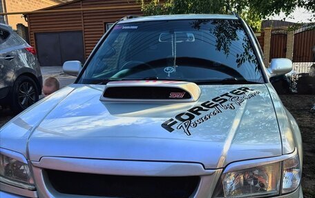 Subaru Forester, 1999 год, 700 000 рублей, 1 фотография