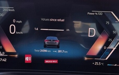 BMW 4 серия, 2024 год, 7 800 000 рублей, 1 фотография