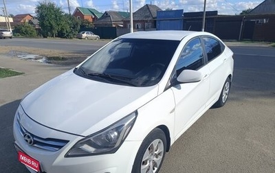 Hyundai Solaris II рестайлинг, 2014 год, 800 000 рублей, 1 фотография