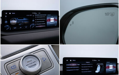 Genesis GV80 I, 2021 год, 4 995 000 рублей, 19 фотография